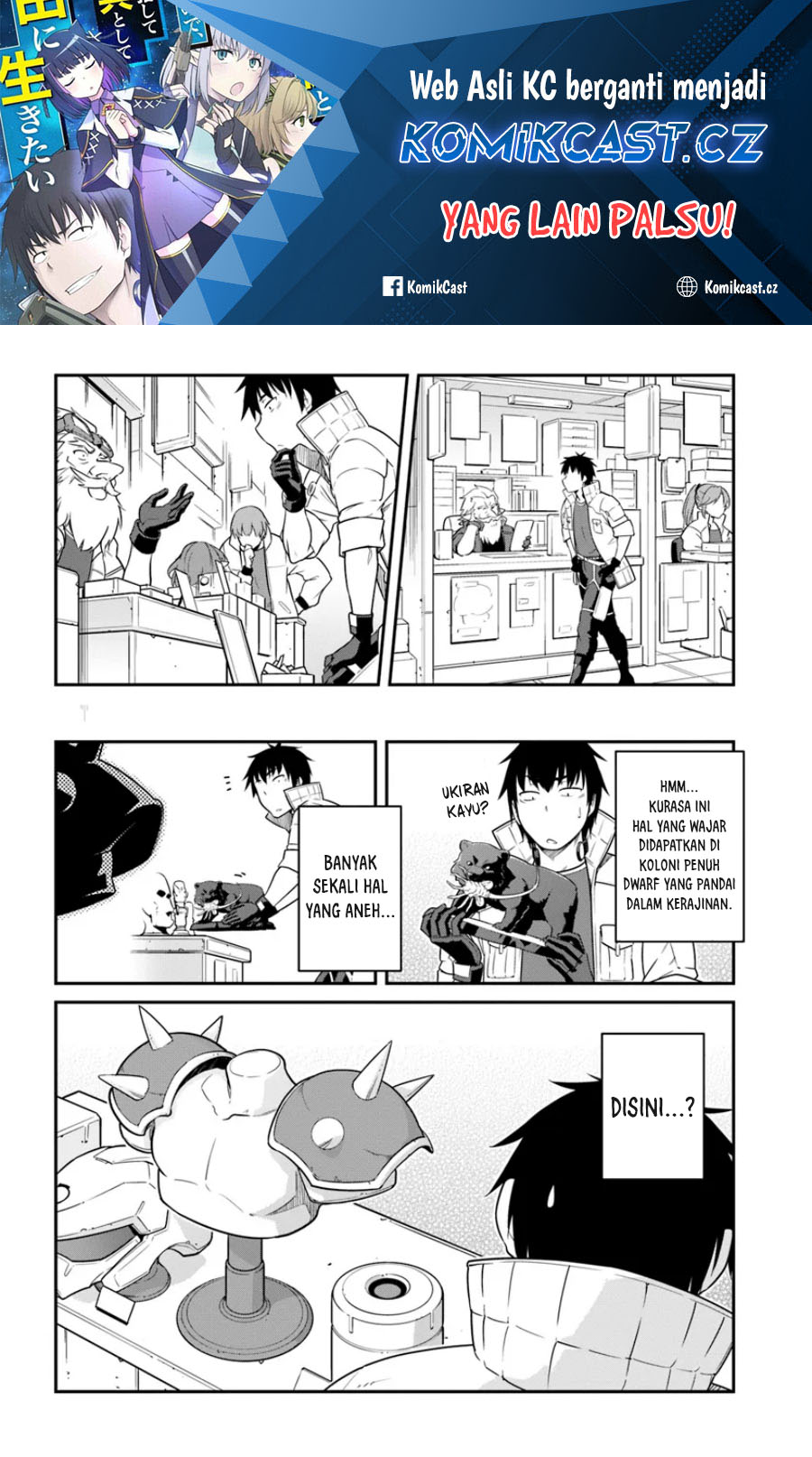 Mezametara Saikyou Soubi to Uchuusen-mochi datta no de, Ikkodate Mezashite Youhei Toshite Jiyuu ni Ikitai Chapter 43.2 Gambar 2